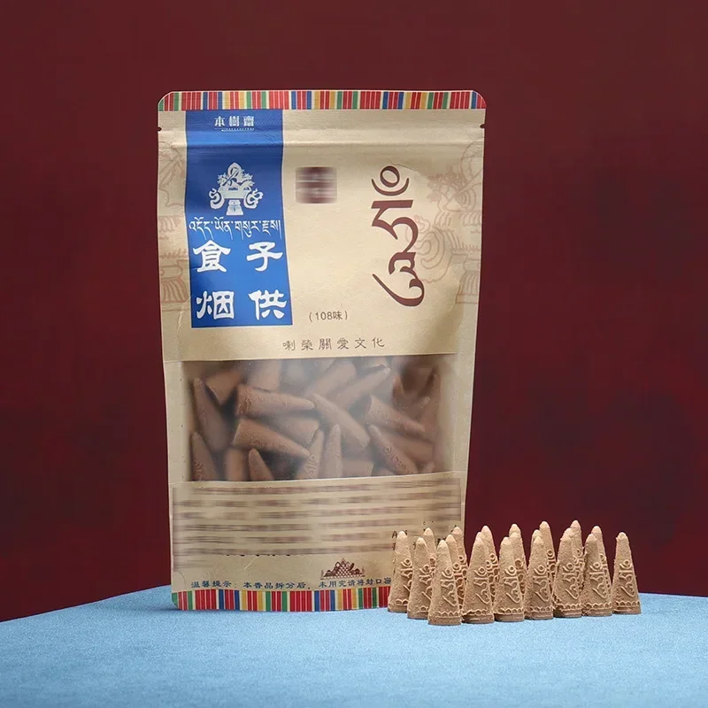 Zen Candle Supplies - Torre di fornitura di fumo tibetano