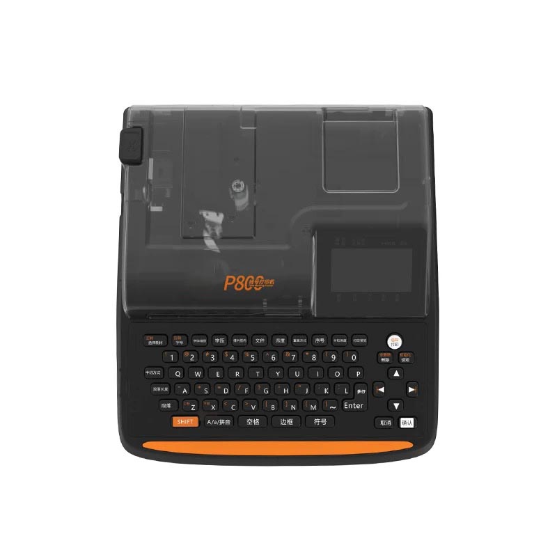 Stampante per numeri P800, mac - Shrink Sleeve Pvc recensione e prezzo